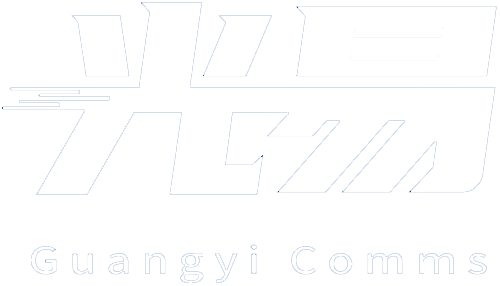 海安光易通信